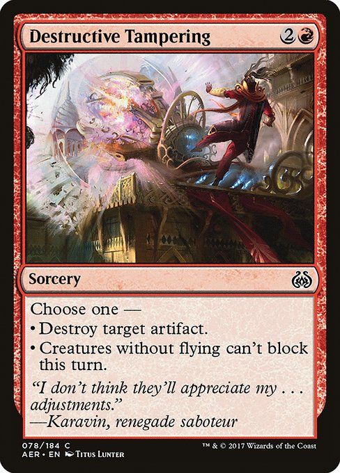 Destructive Tampering [Aether Revolt - 78]
