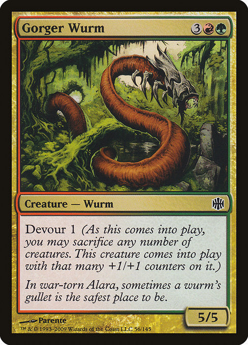 Gorger Wurm [Alara Reborn - 56]