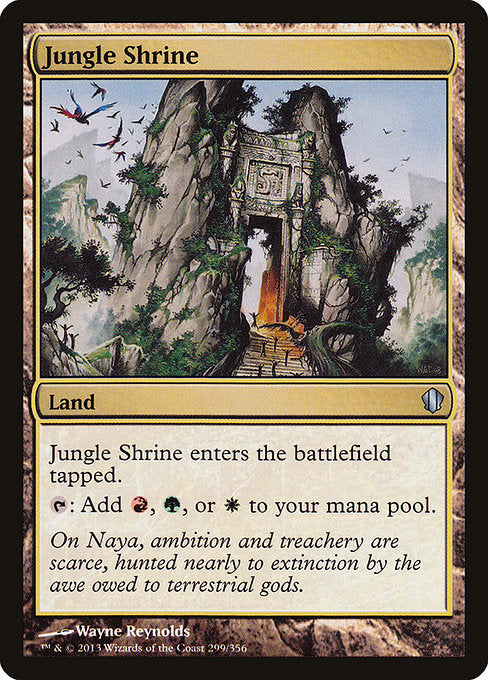 Jungle Shrine [Commander 2013 - 299]