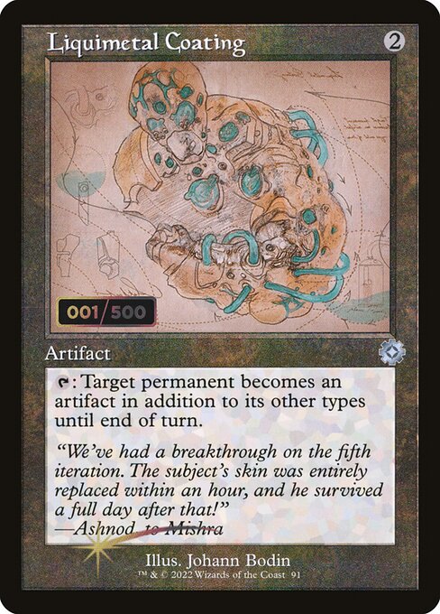 Liquimetal Coating [The Brothers' War Retro Artifacts - 91z]