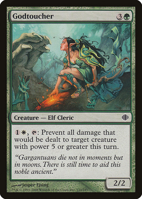 Godtoucher [Shards of Alara - 133]