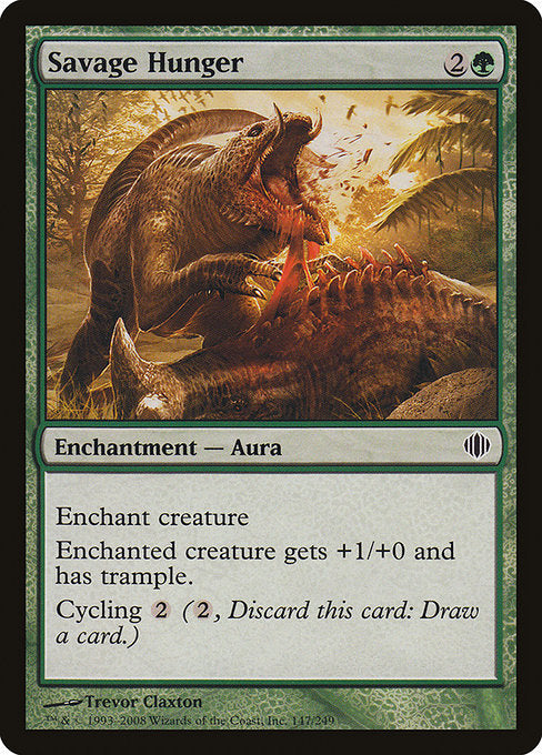 Savage Hunger [Shards of Alara - 147]