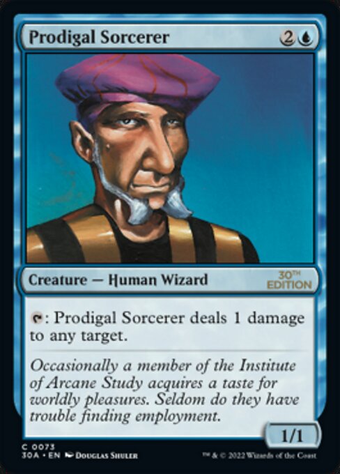 Prodigal Sorcerer [30th Anniversary Edition - 73]