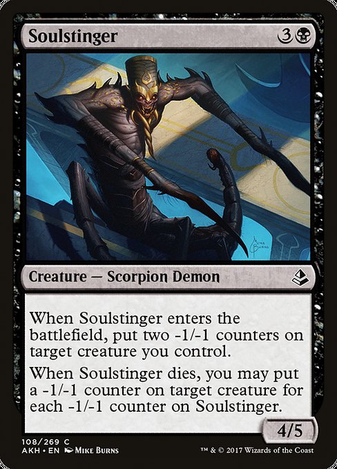 Soulstinger [Amonkhet - 108]