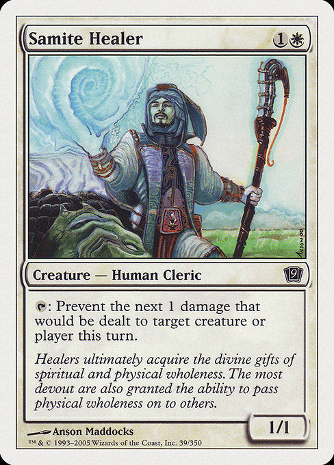 Samite Healer [Ninth Edition - 39]