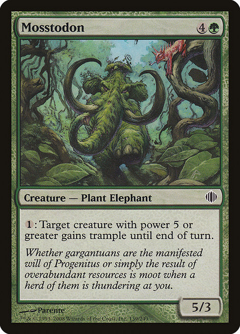 Mosstodon [Shards of Alara - 139]