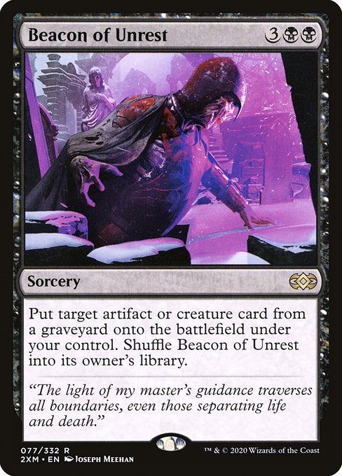 Beacon of Unrest [Double Masters - 77]