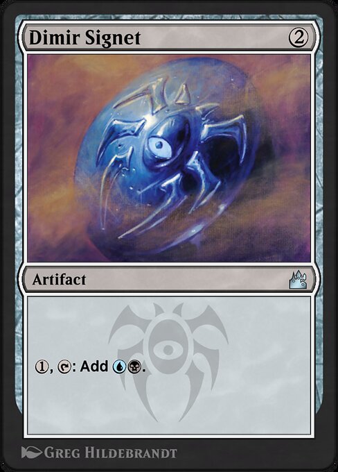 Dimir Signet [Arena Anthology 1 - 5]
