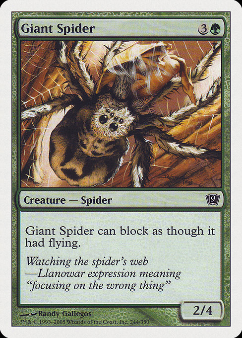 Giant Spider [Ninth Edition - 244]