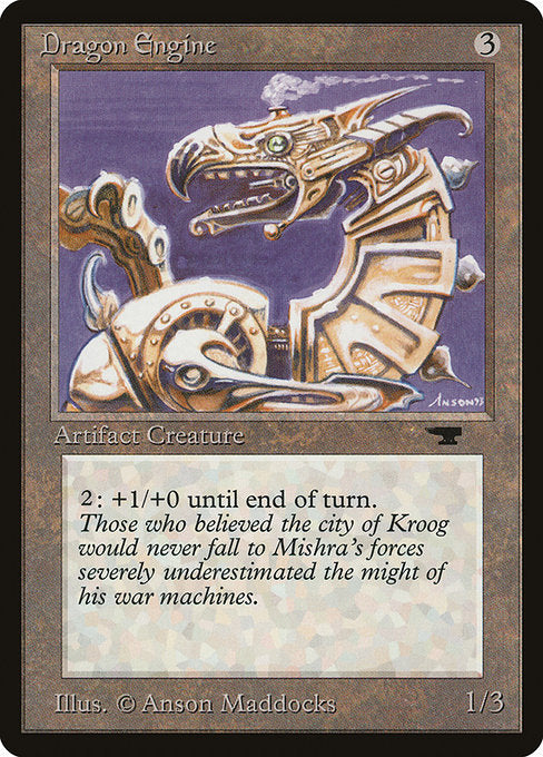 Dragon Engine [Antiquities - 49]