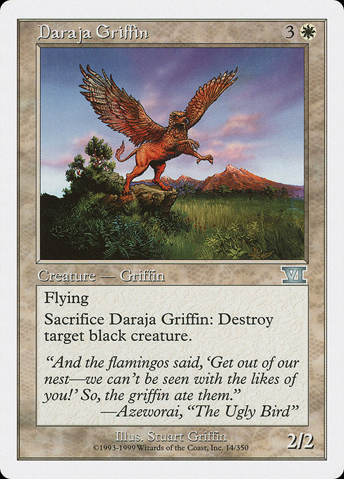 Daraja Griffin [Classic Sixth Edition - 14]