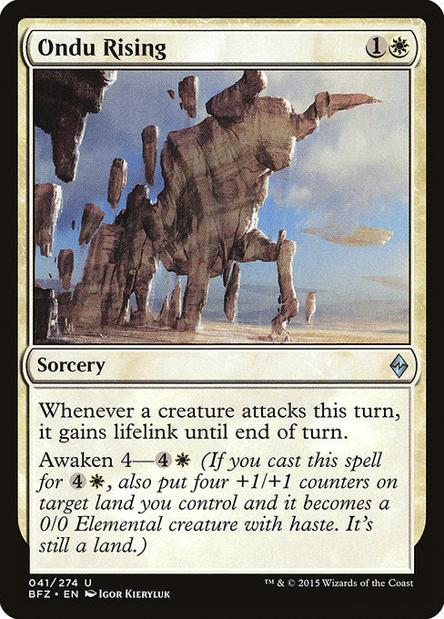 Ondu Rising [Battle for Zendikar - 41]