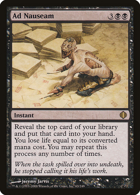 Ad Nauseam [Shards of Alara - 63]