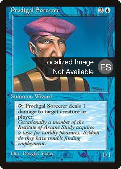 Prodigal Sorcerer [Fourth Edition Foreign Black Border - 94]