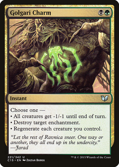Golgari Charm [Commander 2015 - 221]