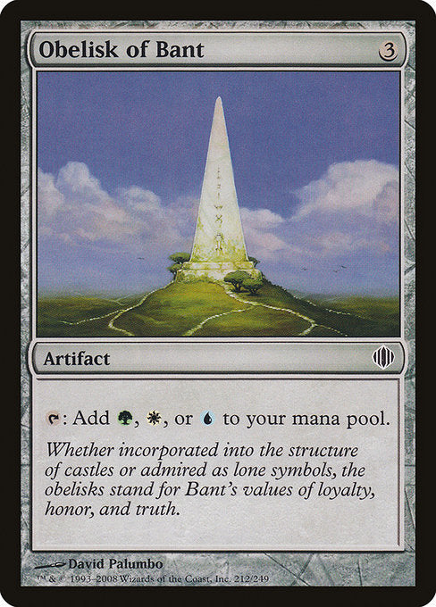 Obelisk of Bant [Shards of Alara - 212]