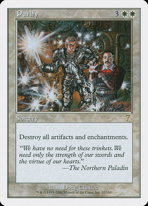 Purify [Seventh Edition - 31]