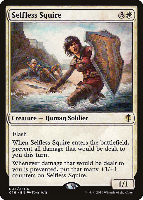 Selfless Squire [Commander 2016 - 4]
