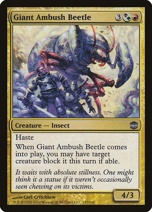 Giant Ambush Beetle [Alara Reborn - 137]
