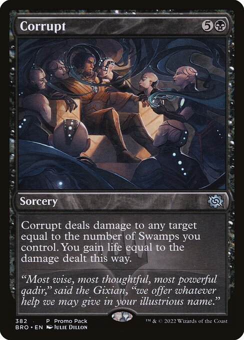 Corrupt [The Brothers' War - 382]