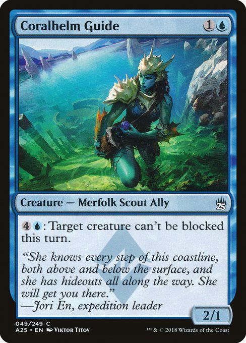 Coralhelm Guide [Masters 25 - 49]