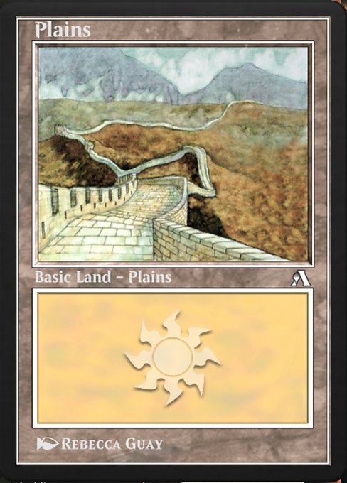 Plains [Arena New Player Experience - 23]