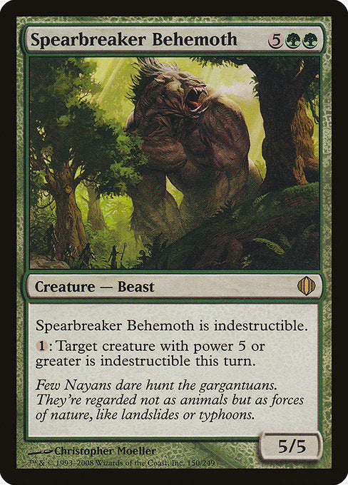 Spearbreaker Behemoth [Shards of Alara - 150]