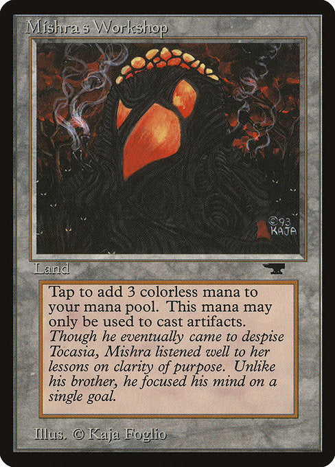 Mishra's Workshop [Antiquities - 81]