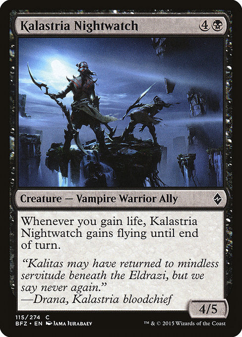 Kalastria Nightwatch [Battle for Zendikar - 115]
