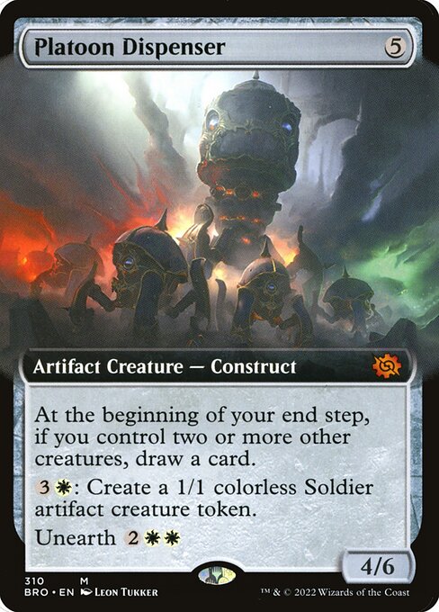 Platoon Dispenser [The Brothers' War - 310]