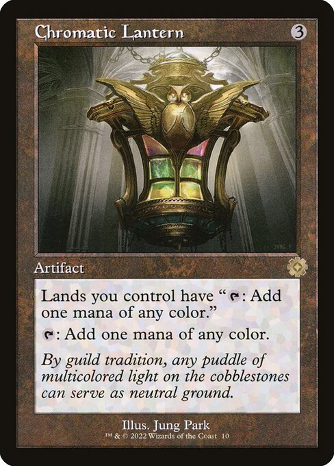 Chromatic Lantern [The Brothers' War Retro Artifacts - 10]