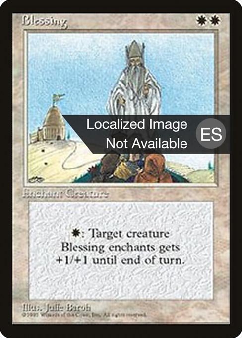 Blessing [Fourth Edition Foreign Black Border - 9]