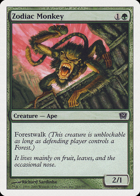 Zodiac Monkey [Ninth Edition - 285]