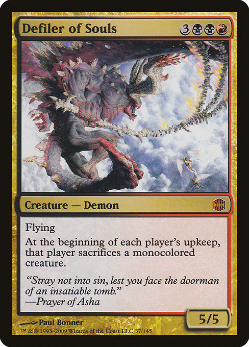 Defiler of Souls [Alara Reborn - 37]