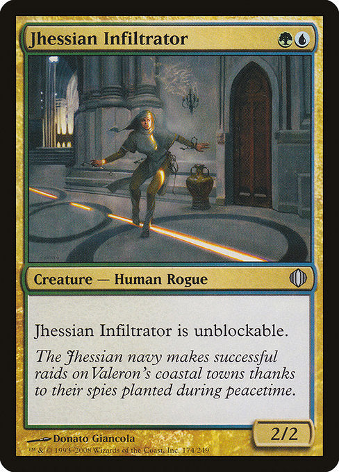 Jhessian Infiltrator [Shards of Alara - 174]