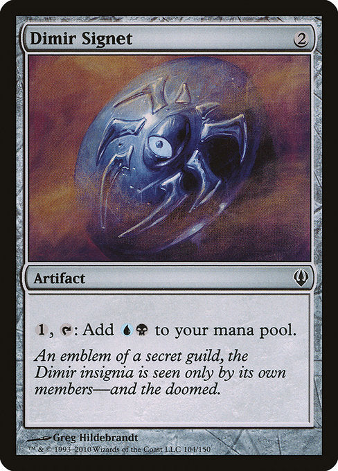 Dimir Signet [Archenemy - 104]