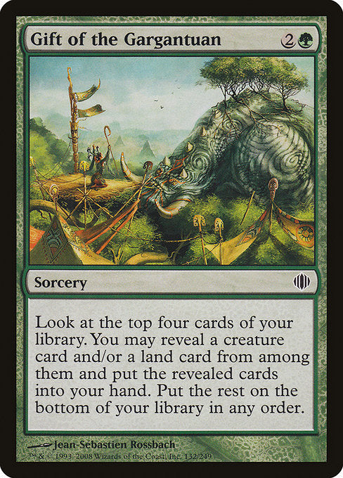 Gift of the Gargantuan [Shards of Alara - 132]