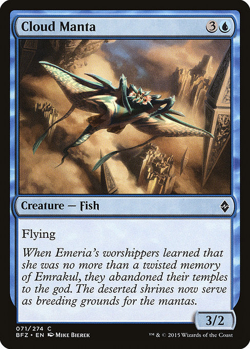 Cloud Manta [Battle for Zendikar - 71]