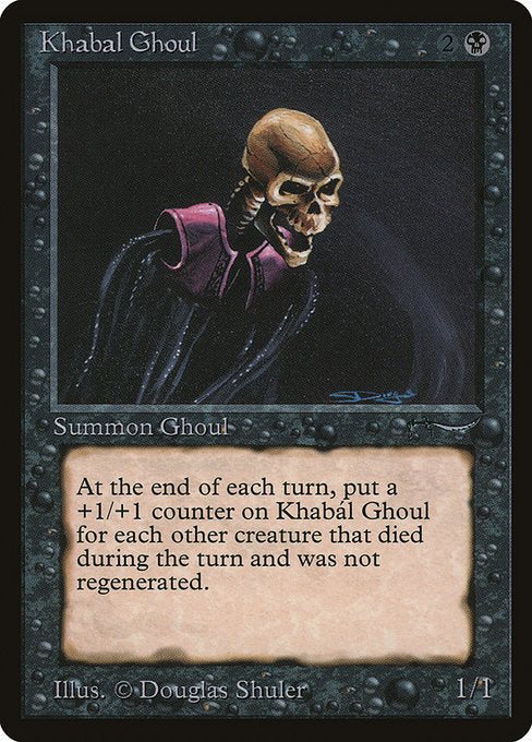 Khabál Ghoul [Arabian Nights - 30]