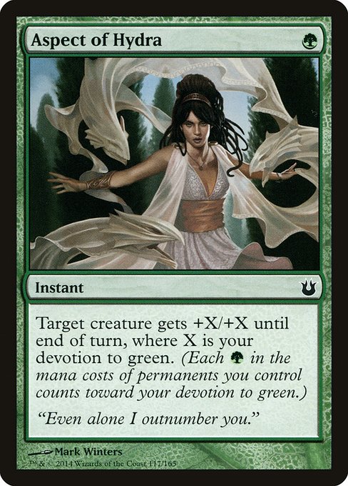 Aspect of Hydra [Born of the Gods - 117]