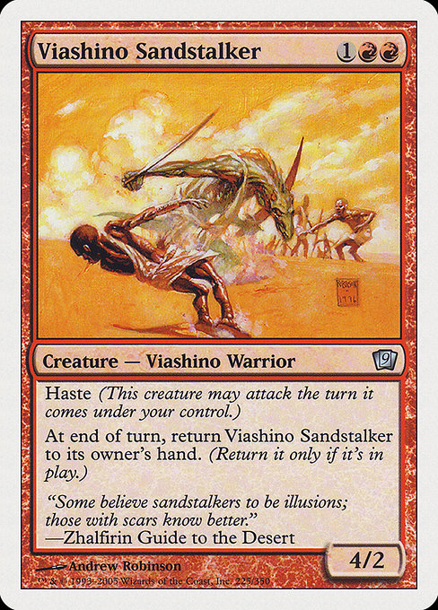 Viashino Sandstalker [Ninth Edition - 225]