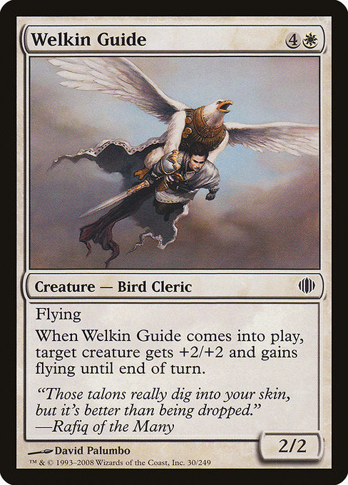 Welkin Guide [Shards of Alara - 30]