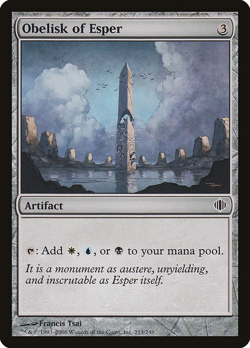 Obelisk of Esper [Shards of Alara - 213]
