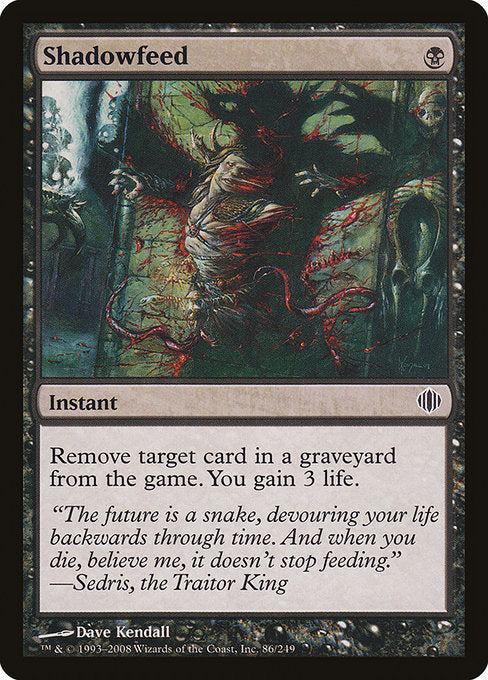 Shadowfeed [Shards of Alara - 86]