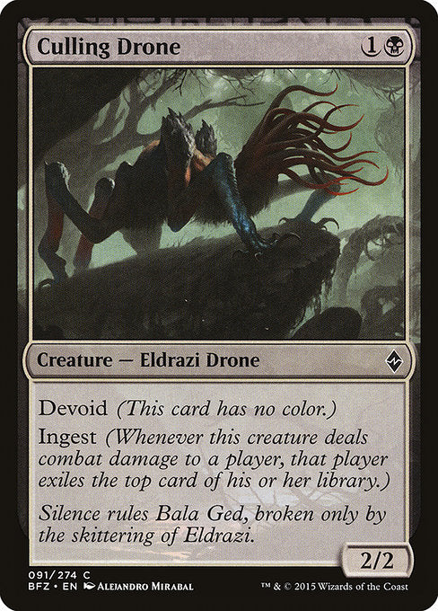 Culling Drone [Battle for Zendikar - 91]