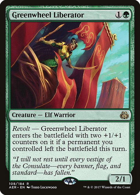 Greenwheel Liberator [Aether Revolt - 108]