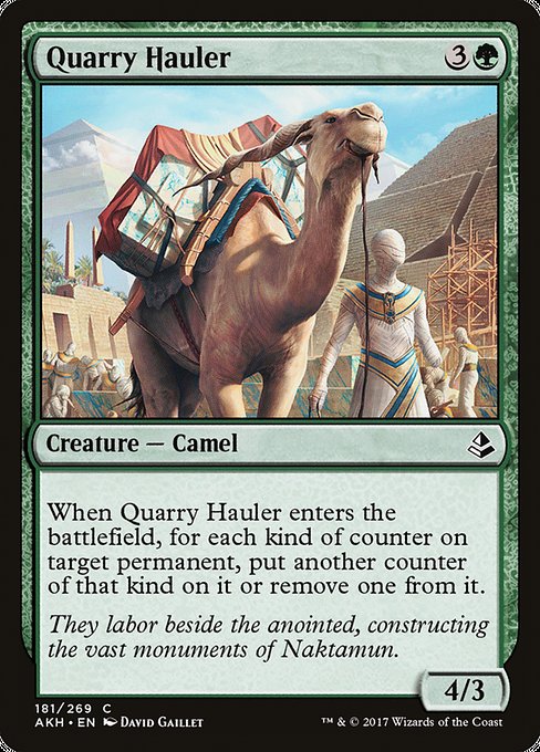 Quarry Hauler [Amonkhet - 181]