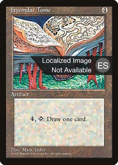 Jayemdae Tome [Fourth Edition Foreign Black Border - 331]