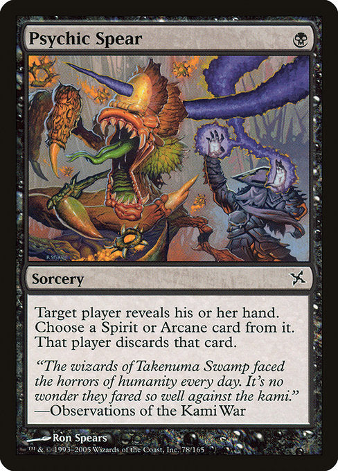 Psychic Spear [Betrayers of Kamigawa - 78]