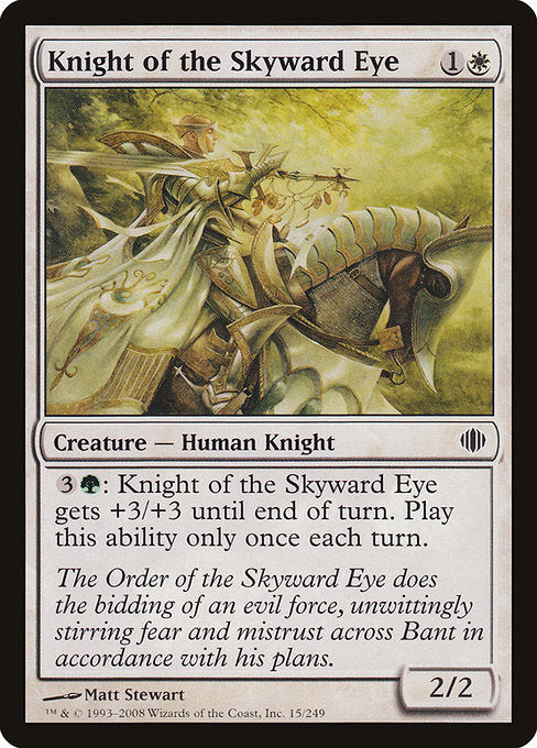 Knight of the Skyward Eye [Shards of Alara - 15]